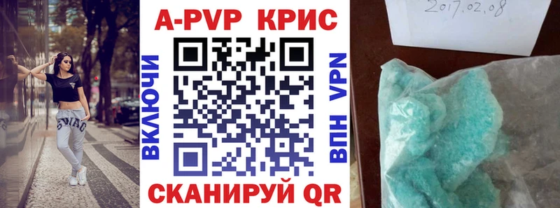 Канабис Мураши