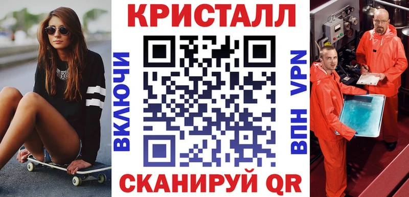 Amphetamine 98% Мураши