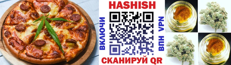 Canna-Cookies конопля Мураши