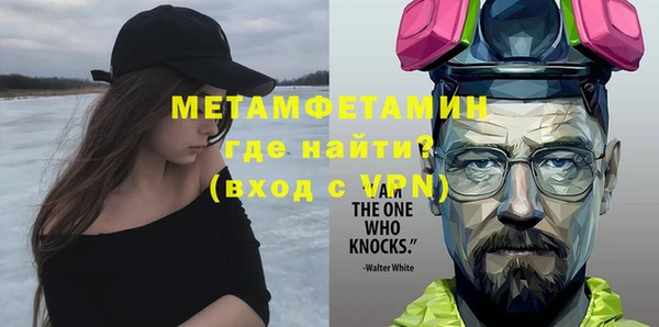 СК Кукмор