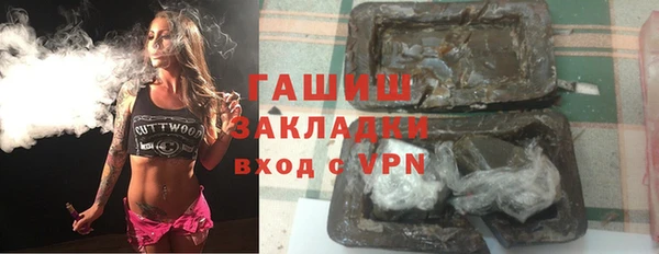 СК Кукмор