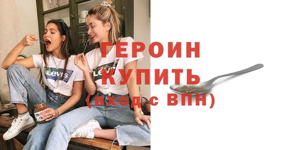 твердый Краснотурьинск