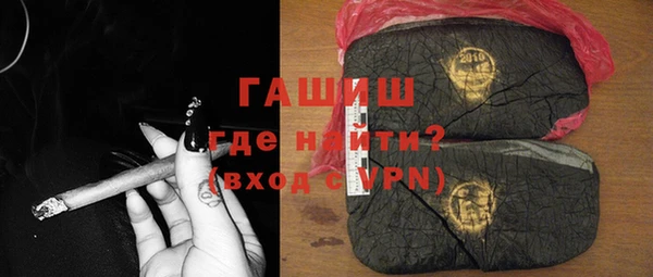 эйфоретик Куйбышев