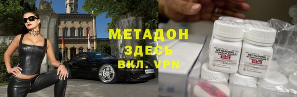 СК Кукмор