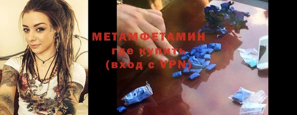 СК Кукмор