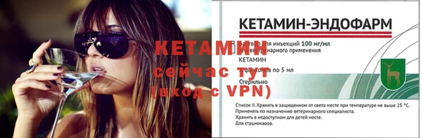 СК Кукмор