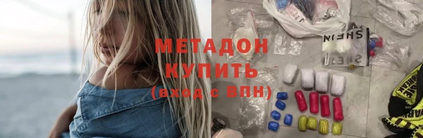 СК Кукмор