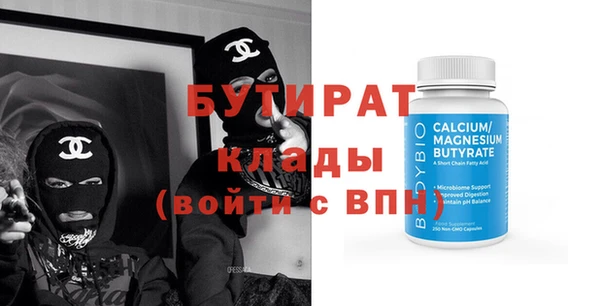 MESCALINE Кохма