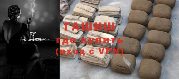 эйфоретик Куйбышев