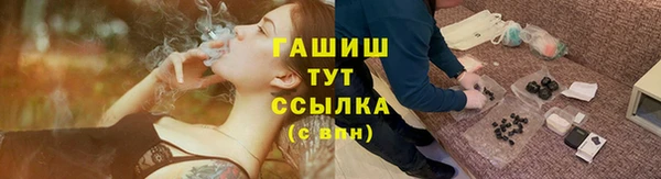 MDMA Premium VHQ Кулебаки