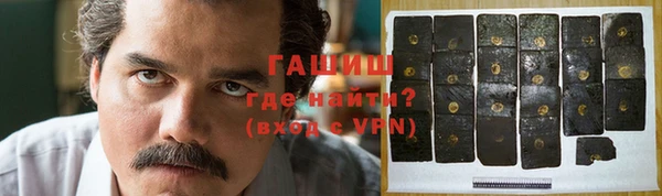MDMA Premium VHQ Кулебаки