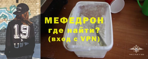 СК Кукмор