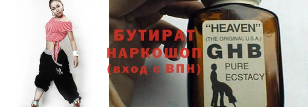 метадон Аркадак