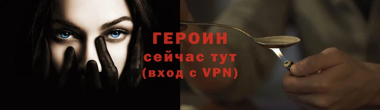 MDMA Premium VHQ Кулебаки