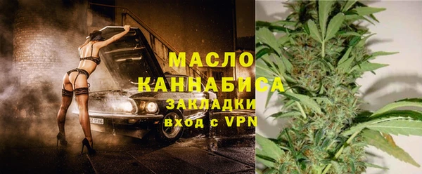 COCAINE Красноперекопск