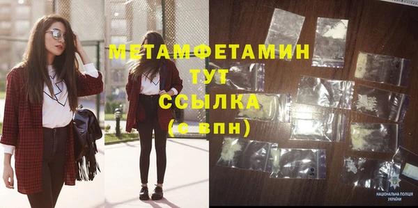 СК Кукмор