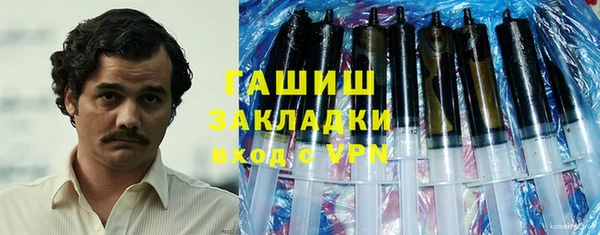 MDMA Premium VHQ Кулебаки