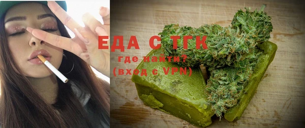 MDMA Premium VHQ Кулебаки