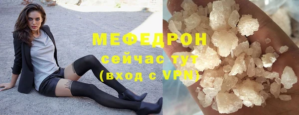 СК Кукмор