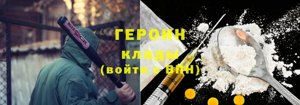 кокаин колумбия Краснослободск