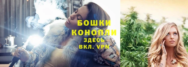 эйфоретик Куйбышев